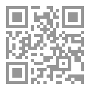 Qr Code My Father And The Sheikh
