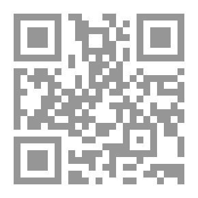 Qr Code Catechisme Du Libre-penseur