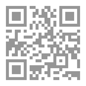 Qr Code ما تريد