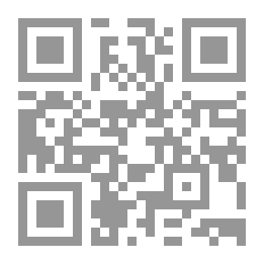 Qr Code لوليتا