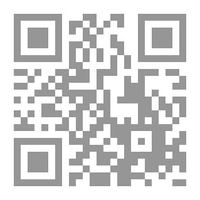 Qr Code الزيتون - زراعته وفوائده الغذائية والطبية