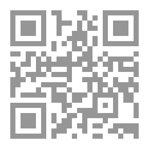 Qr Code Flora de Chile