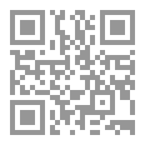 Qr Code وجه منير