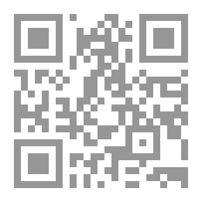Qr Code مختصر الصلاة البتراء