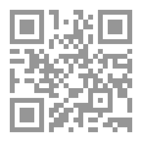 Qr Code النظرية العامة للقضاء الدستوري