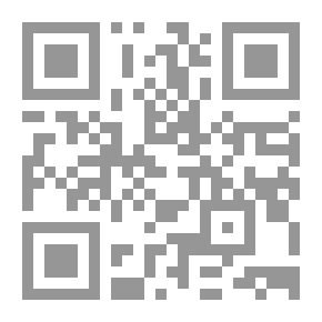 Qr Code قديم و جديد؛ قارئ ألماني للمبتدئين الصغار