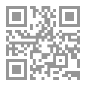 Qr Code لا ذنب للنار