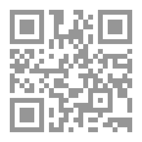 Qr Code 5000 Questions And Answers From The Holy Quran