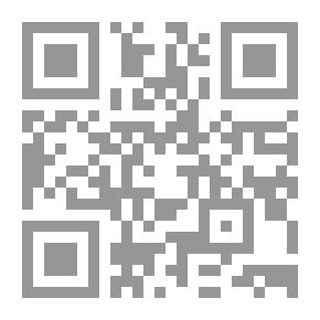 Qr Code جامع البيان عن تأويل آي القرآن