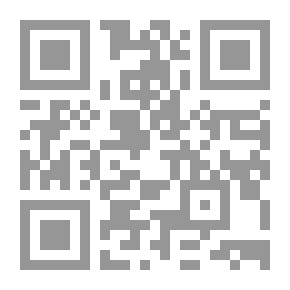 Qr Code أسانيد الكتب السبعة في الحديث الشريف