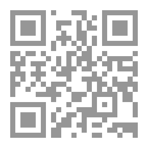 Qr Code Apostasy