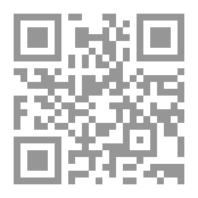 Qr Code الفوائد المدنية في بيان من يفتي بقوله من السادة الشافعية