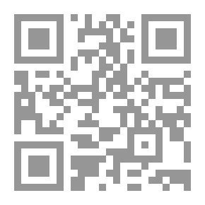 Qr Code دراسات في الشعر العربي المعاصر (سلسلة مكتبة الدراسات الأدبية ؛11)