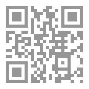 Qr Code النهر الأسود