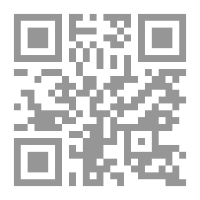 Qr Code المفاضلات في الأدب الأندلسي ؛ الذهنية والأنساق