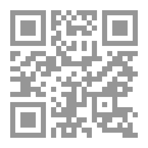 Qr Code في مديح الألم
