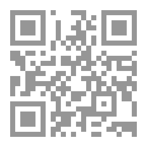 Qr Code رسالة أمل ...15فبراير