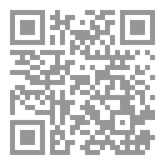Qr Code كبسولات قرانية