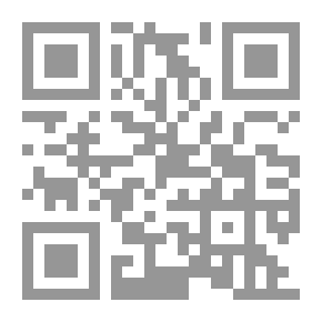 Qr Code مذكرات عن تاريخ العلوم والفنون الجميلة ..