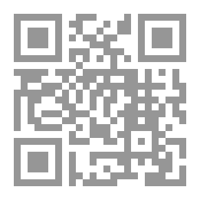Qr Code باص القيامة