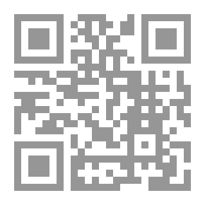 Qr Code رحلة إلى البحر (سلسلة الإسعافات الأولية)