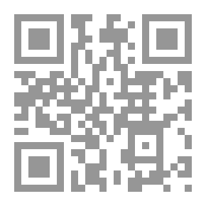 Qr Code حبس انفرادي