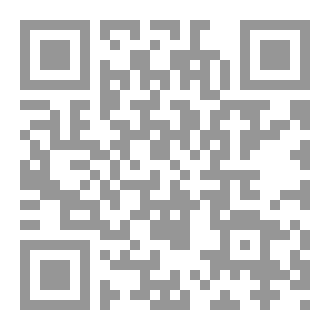 Qr Code Equality Exists Only in Islam