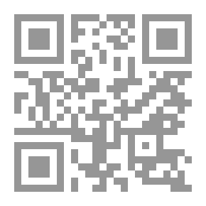 Qr Code نزهة في المرج