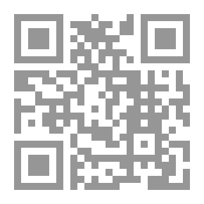 Qr Code المقدس المصور لجميع الأعمار