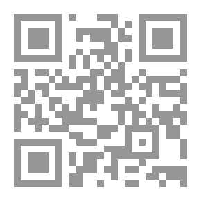 Qr Code The Hamidiyah Memorandum Or Saw In The Veil And Veil
