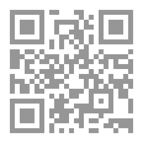 Qr Code Arabic Philology