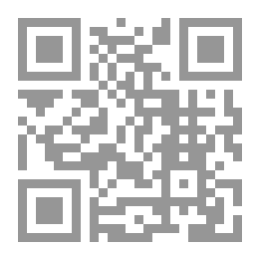 Qr Code Zahra Raneem (Piran Book 1)