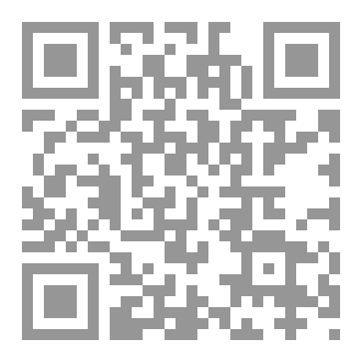 Qr Code اضواء العلم الجزء الثاني