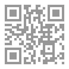 Qr Code World Atlas