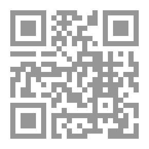 Qr Code على جثث الفقراء