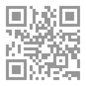 Qr Code ما تبقى من صهيل المفردات