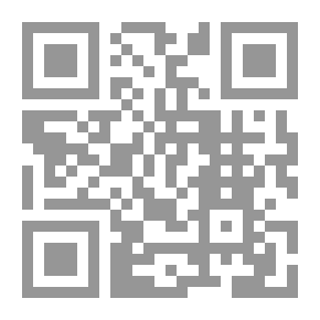 Qr Code أمين نخلة - الأعمال الكاملة