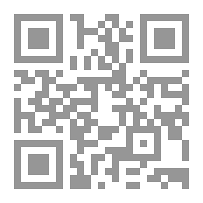 Qr Code تحفة المفسر أو نظم المقدمة في أصول التفسير لابن تيمية