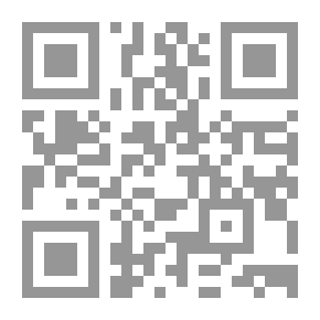 Qr Code جريمة من نوع آخر