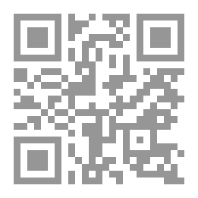 Qr Code Etymology Education