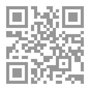 Qr Code توجيه اللمع شرح كتاب اللمع