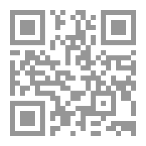 Qr Code Miserable Diary