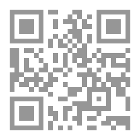 Qr Code الرهن التجاري في النظام السعودي