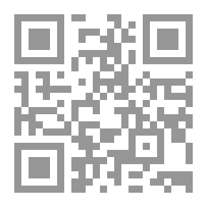 Qr Code إقعد أعوج وإحكي جالس