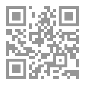 Qr Code شرعية السلطة والنظام في حكم الاسلام