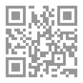 Qr Code Explanation Of Riyadh Al-Salihin Volume #5
