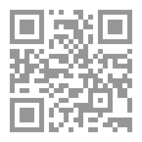 Qr Code بيبليا