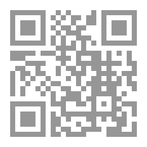 Qr Code شرح غريب الموطأ