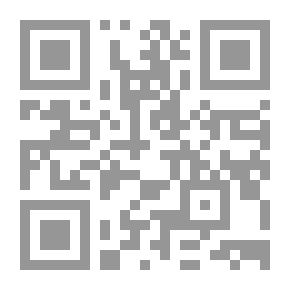 Qr Code بديهية المألوف والاستيقاظ الكاذب