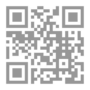Qr Code Celui qui comptait les moutons